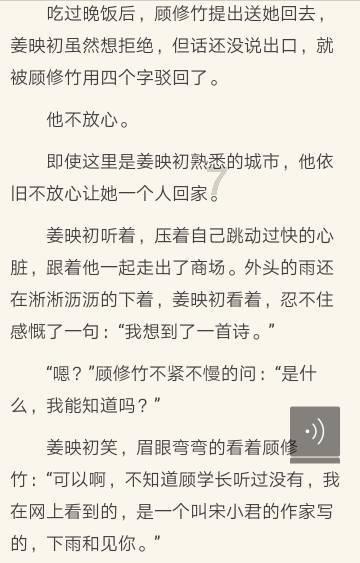 帝国时代2