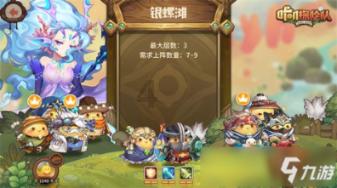 《人民日报》制作电视剧《侦察英雄》：我的创作之路已走过30年