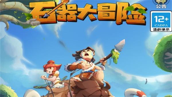 鳕鱼的清蒸方法游戏画面