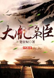 节后上班第一天状态怎么样，如何调整自己的状态？游戏画面