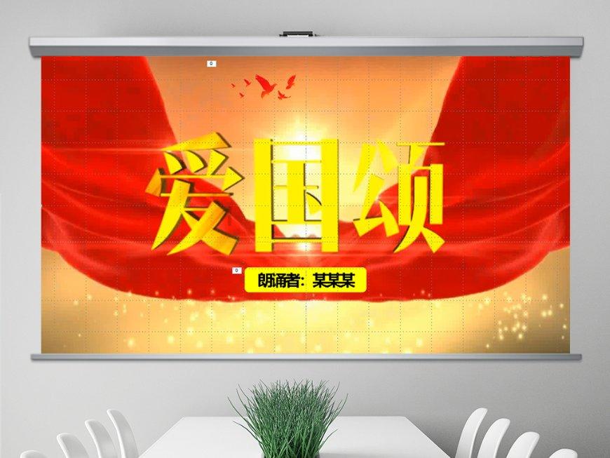 陶阿甘弹弹堂大作战