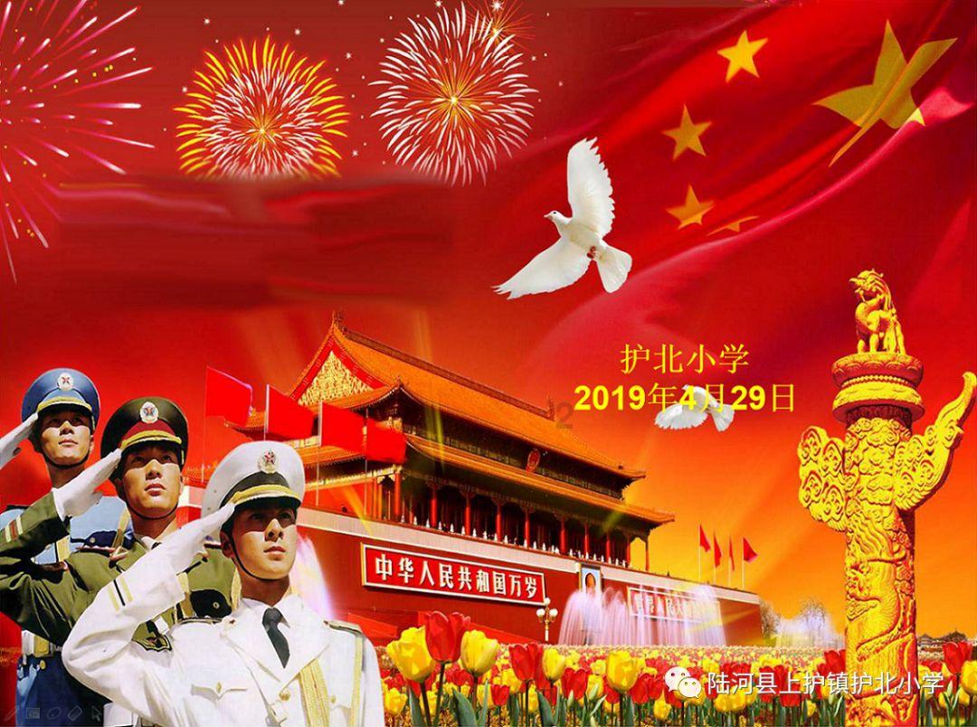 奥日与黑暗森林