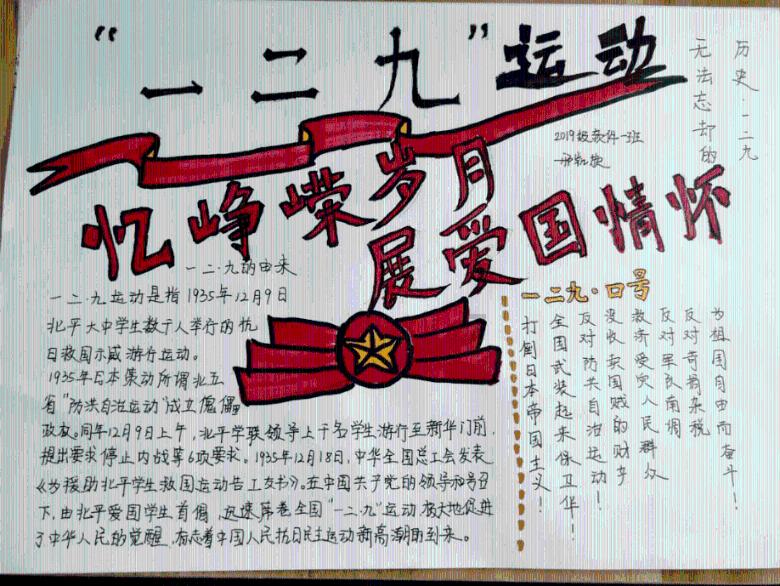 上古卷轴3