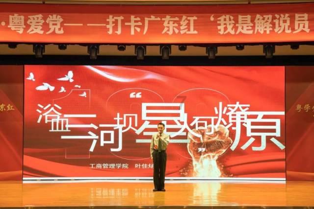 星际争霸2
