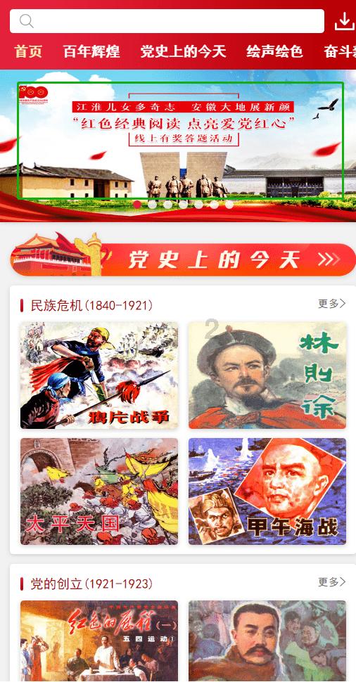 卢靖姗晒孕肚照,看背影完全没有怀孕的样子,怎么做到的?-专业问答平台,一问百解