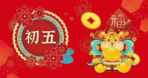 格斗巅峰大作战