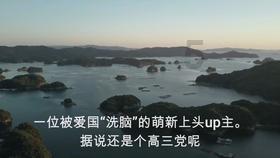 圣诞之夜对对碰