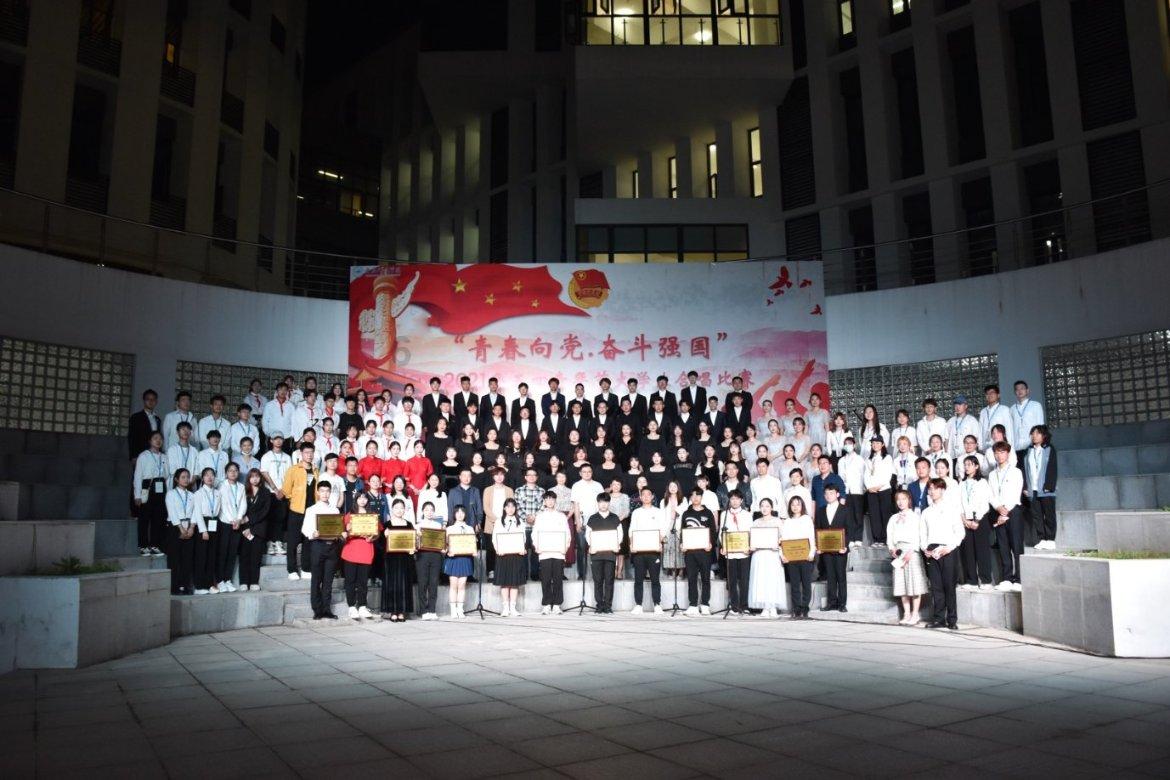 山东省地矿局水文二队获批“全国地热与温泉行业突出贡献单位”
