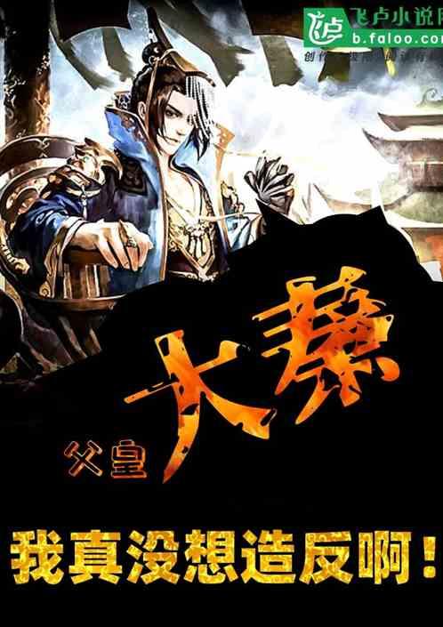 亦邦物流：沙特专线的包装规范