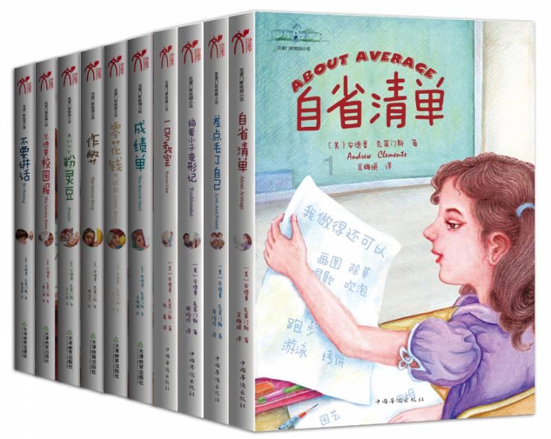 这些生肖女能帮老公赚大钱,行大运,是家里的财星