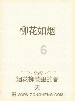 轩辕剑3外传天之痕
